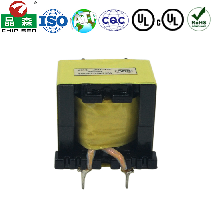 PQ20 5+2pin高頻開關(guān)電源變壓器
